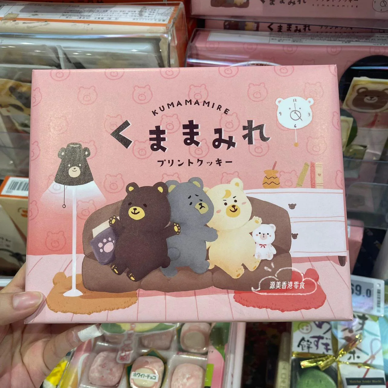 Product image 2