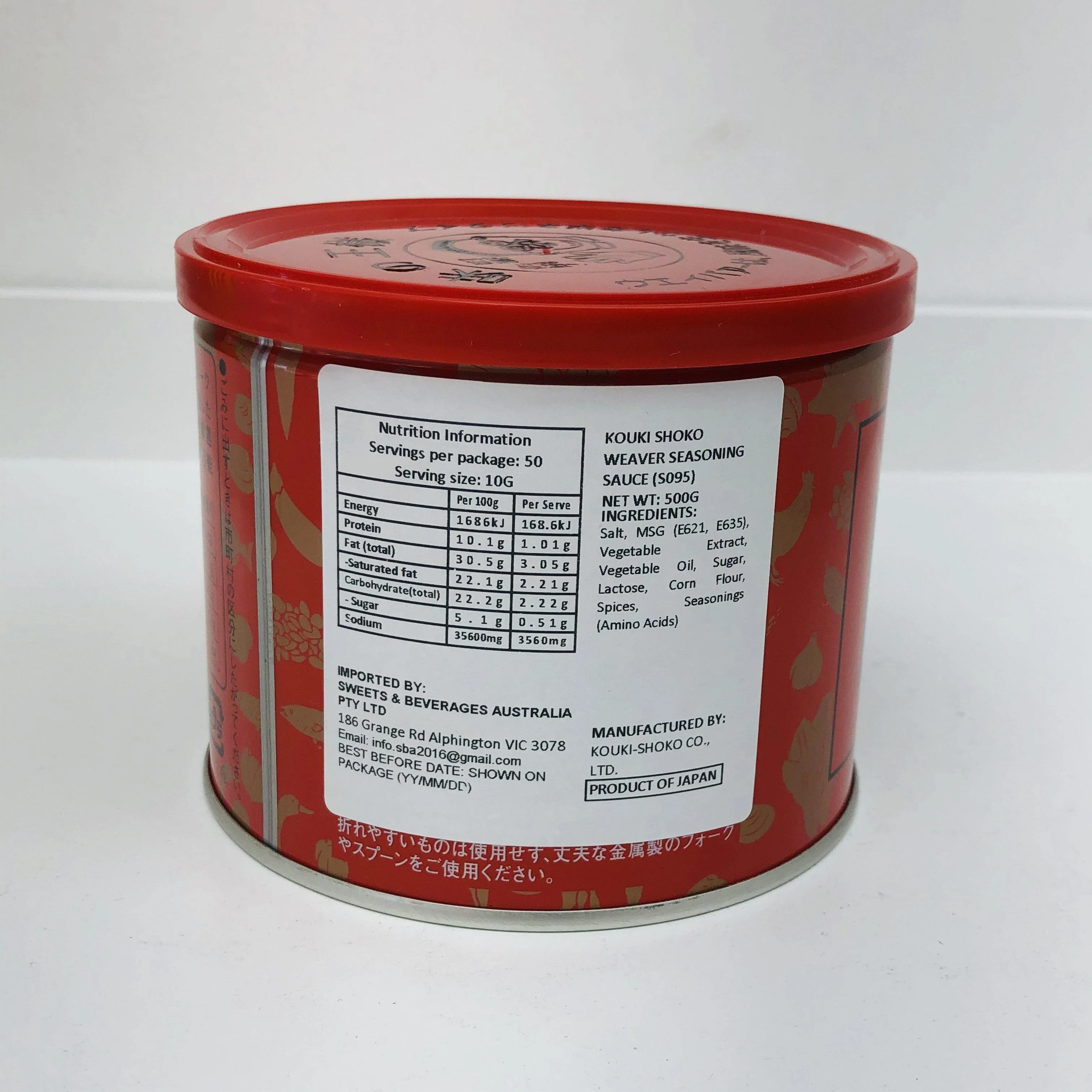 Product image 3